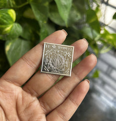 1" x 1" SHRI YANTRA in 999 Silver