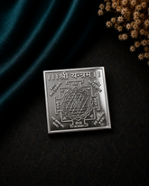 1" x 1" SHRI YANTRA in 999 Silver