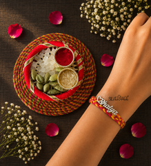 Silver 'Bhaiya' motif rakhi