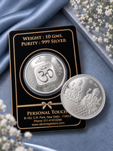 999 Silver, 10g Lakshmi-Ganesha pattern coin (single piece)