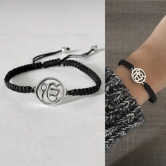 Pure silver Divine Ek Onkar adjustable hand braided bracelet